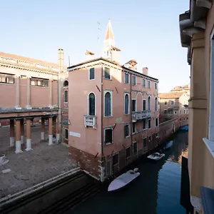 Vigna Venice