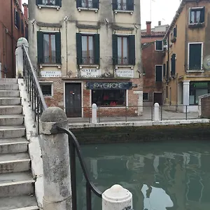  Apartament Venice Resorts